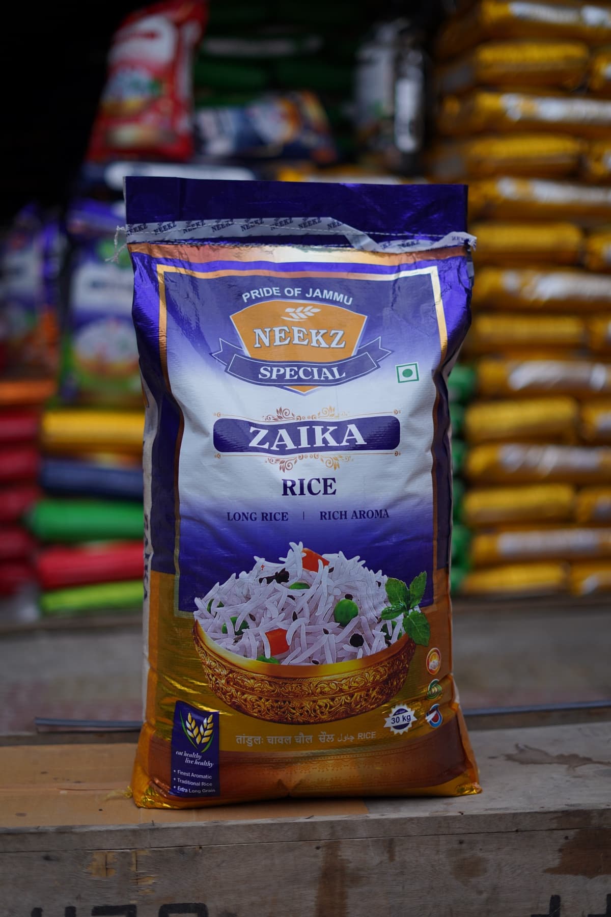 Neekz Special Zaika Rice: Hygiene & Luster Guaranteed